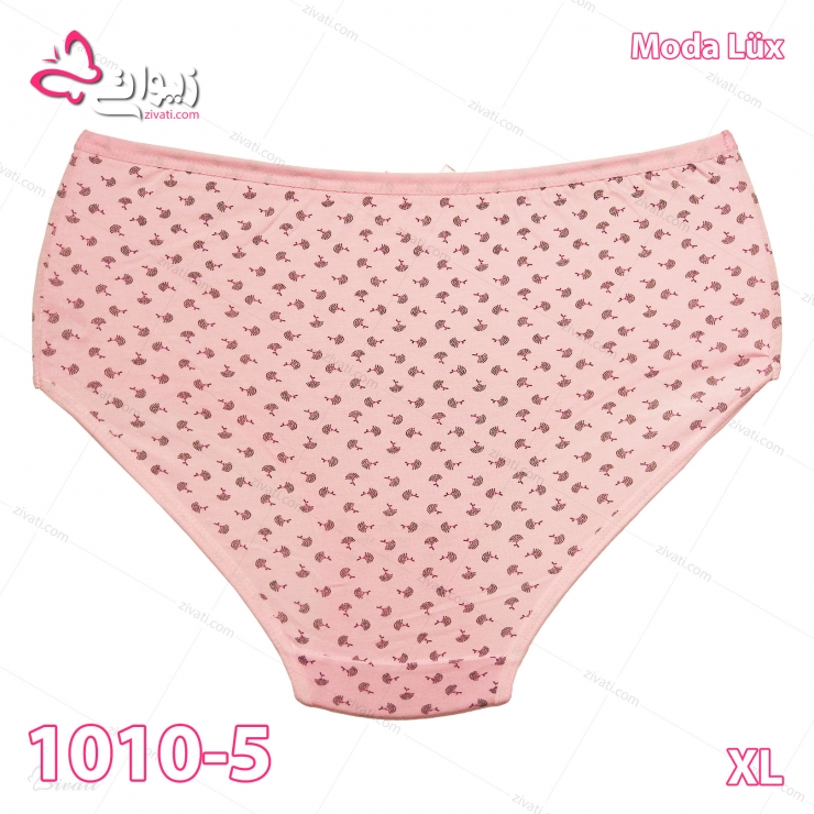 short modalux 1010 5 XL pink back