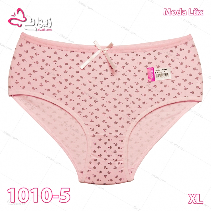short modalux 1010 5 XL pink back