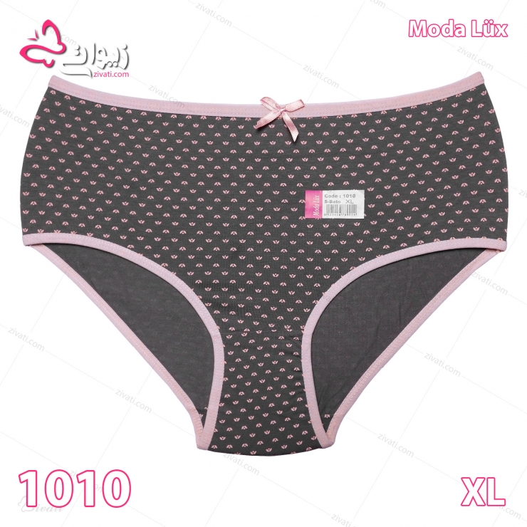 short modalux 1010 XL 01
